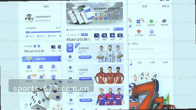 反馈前请备好问题截图